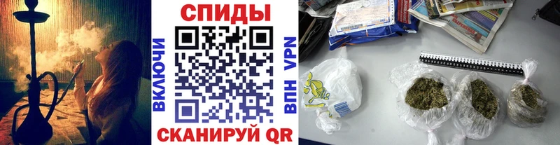 Бутират 99% Городище
