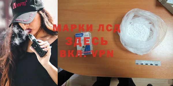 марихуана Баксан