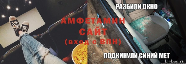 марихуана Баксан