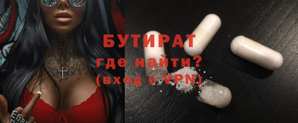 скорость mdpv Балабаново