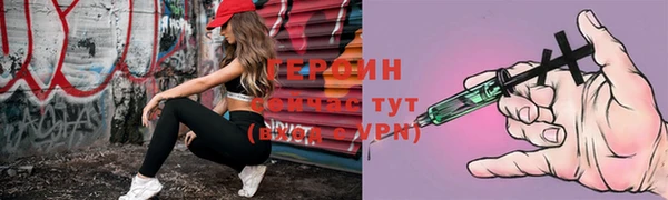 марихуана Баксан