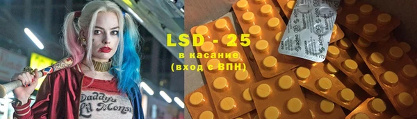 скорость mdpv Балабаново