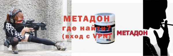 марихуана Баксан