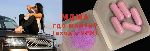марихуана Баксан
