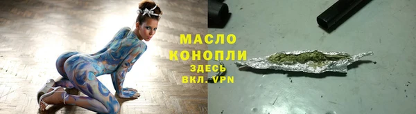 скорость mdpv Балабаново