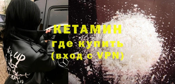 скорость mdpv Балабаново