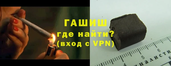 марихуана Баксан