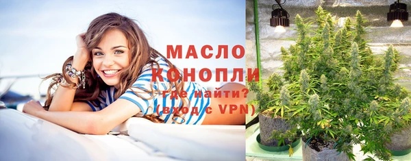 скорость mdpv Балабаново