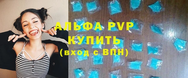 марихуана Баксан