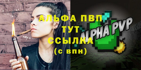 марихуана Баксан