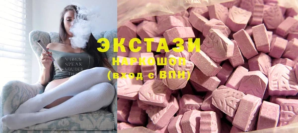 марихуана Баксан