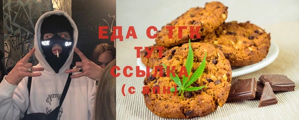 марихуана Баксан