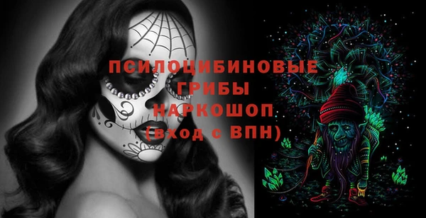 марихуана Баксан