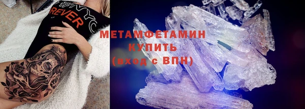 скорость mdpv Балабаново