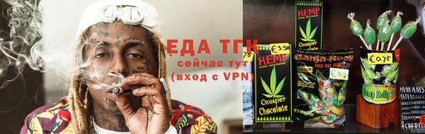марихуана Баксан