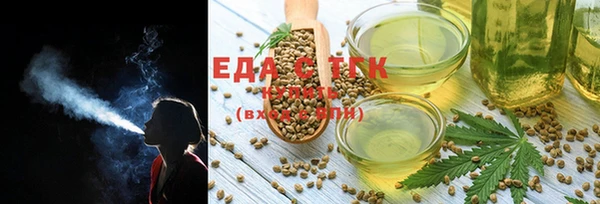 марихуана Баксан